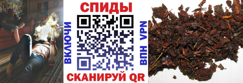 БУТИРАТ буратино  наркота  Вуктыл 