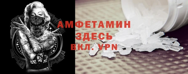 мдпв Беломорск