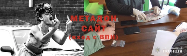 спайс Бугульма