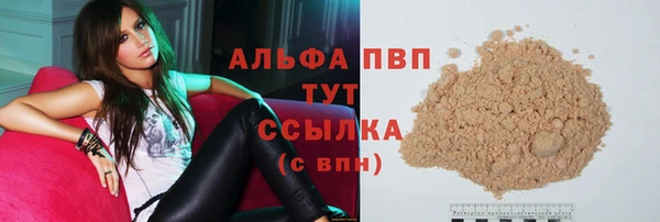 jwh Богданович
