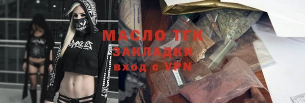 jwh Богданович