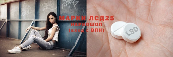 jwh Богданович