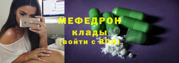 jwh Богданович