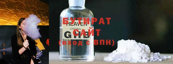 jwh Богданович