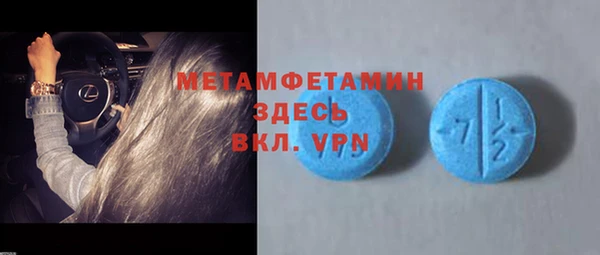 PSILOCYBIN Богородск