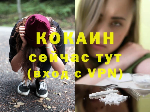 jwh Богданович