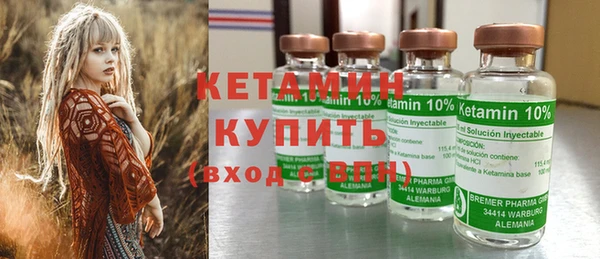 jwh Богданович