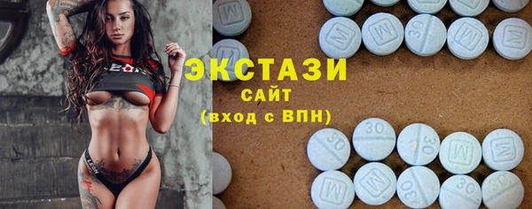PSILOCYBIN Богородск