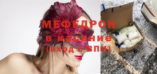 jwh Богданович