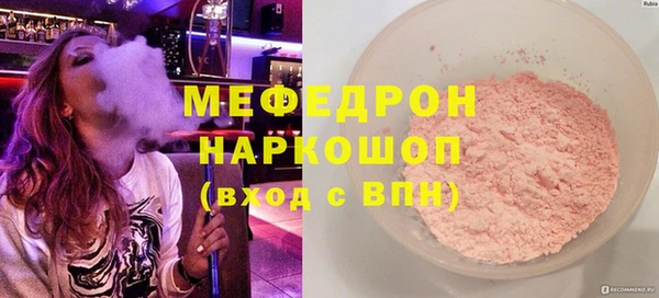 PSILOCYBIN Богородск