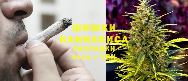 метадон Богородицк