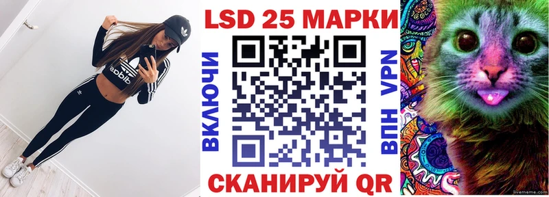Наркотические марки 1,8мг  продажа наркотиков  Вуктыл 